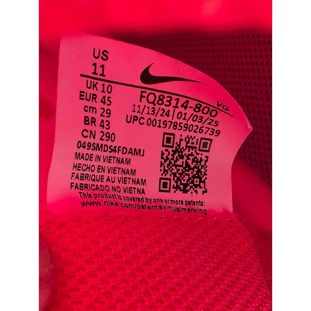 Nike mercurial superfly
